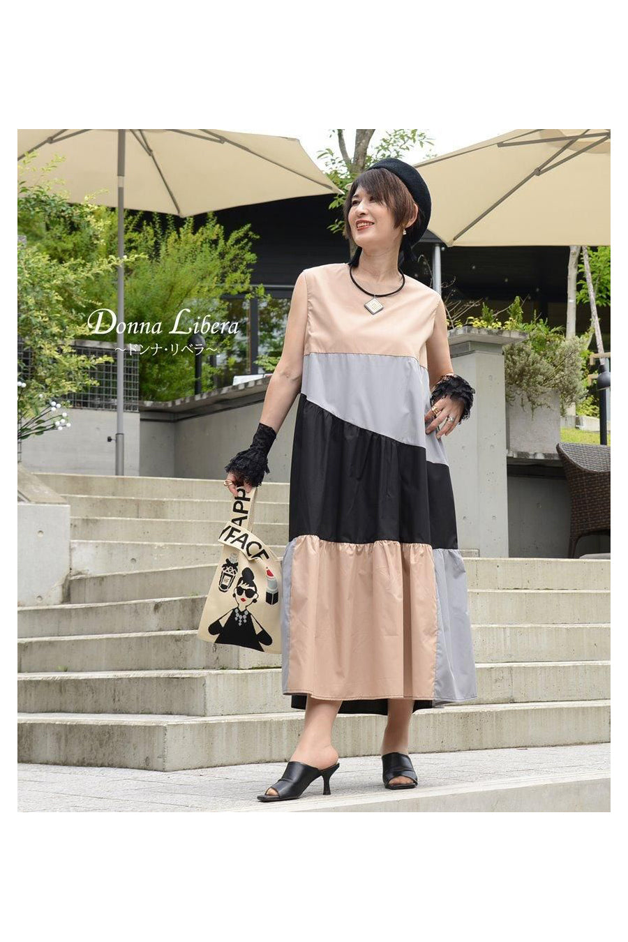 マグネット留め 軽量ラタン細工風ペンダント