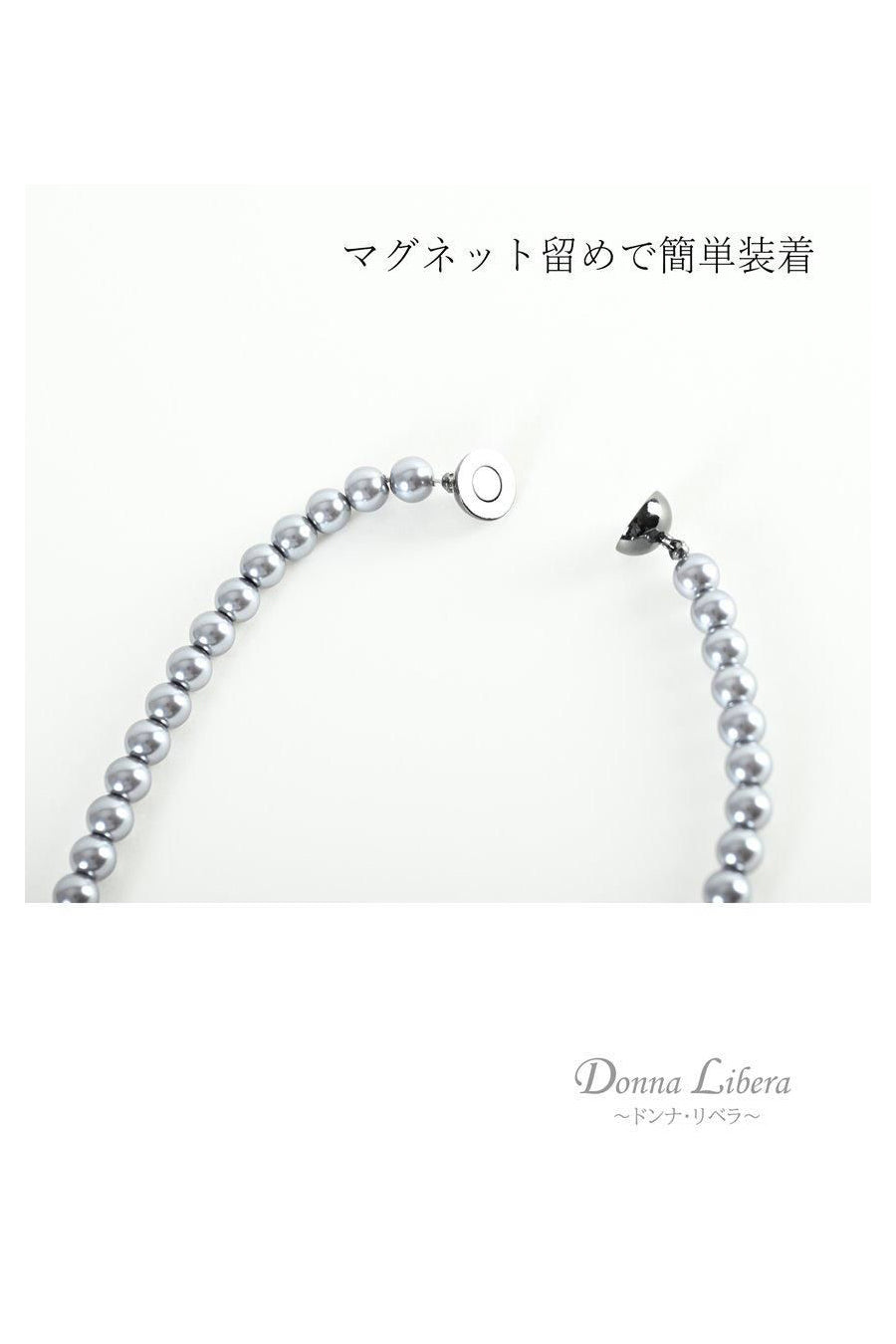 8mmグレーパールのシンプルネックレス