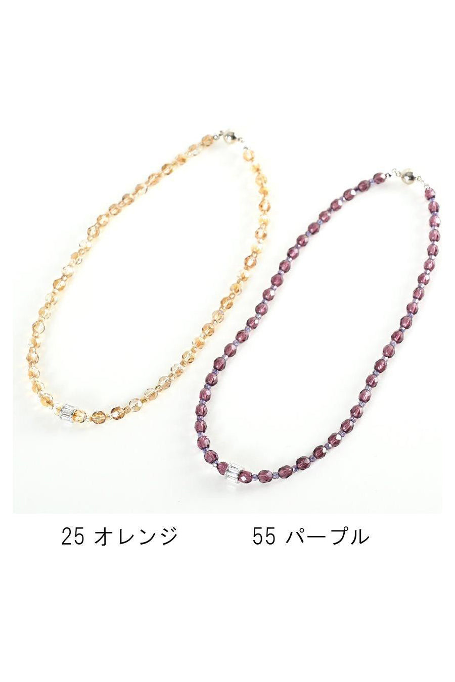 チェコガラス マグネットネックレス