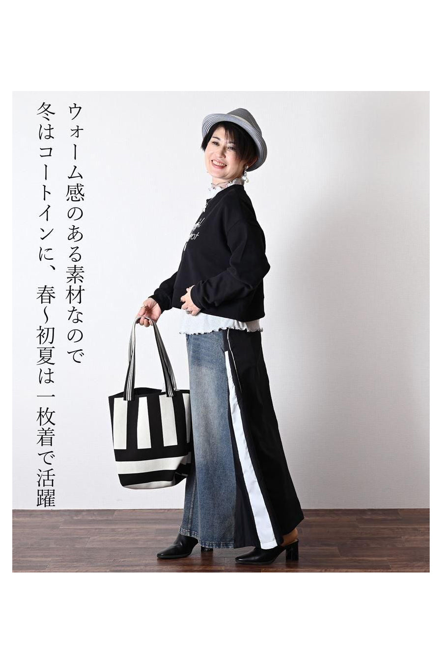 ロゴ刺繍&パール クロップド丈オフショルダートレーナー