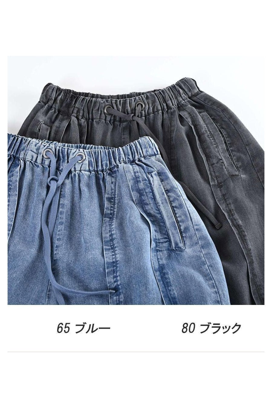 美落ち感!柔らかピンタックワイドパンツ