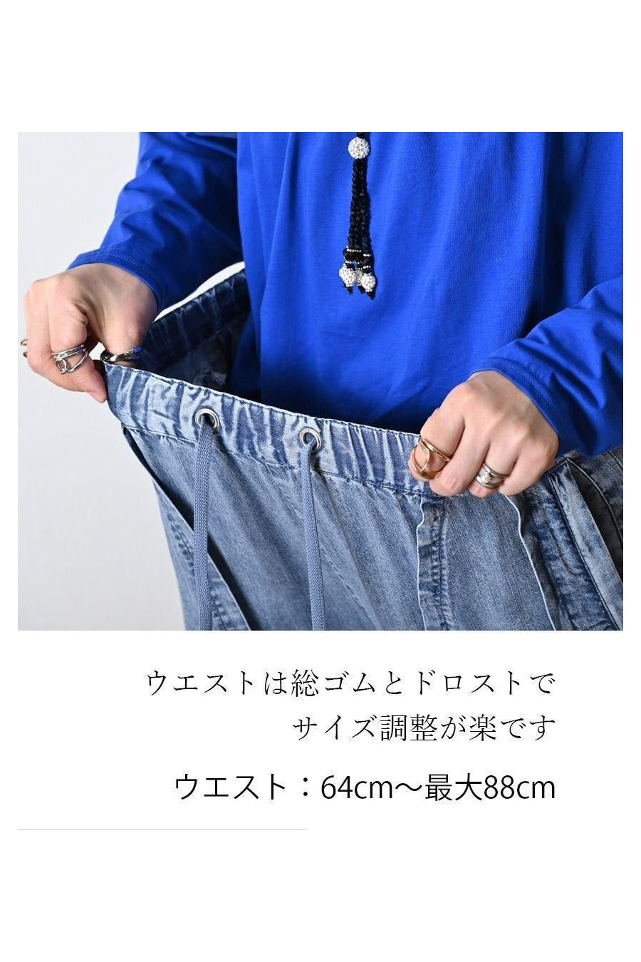 美落ち感!柔らかピンタックワイドパンツ