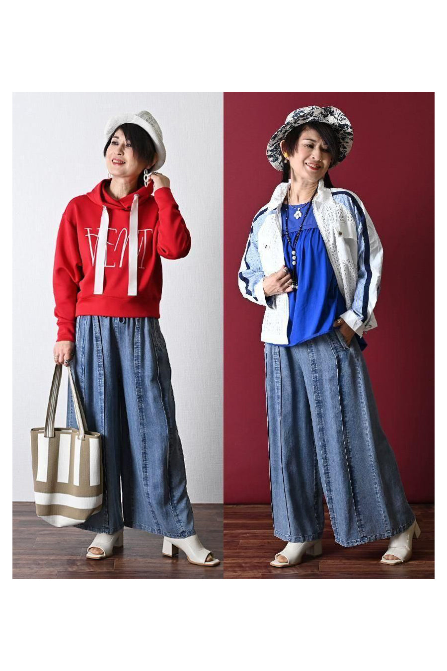 ゆったりカットソー+ピンタックワイドパンツ2点セット<クーポンでメンバーPriceからMAX10%OFF>