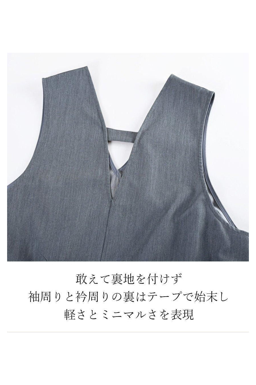 軽い着心地で皺になりにくい!杢調ストレッチ 前後V開きワンピース