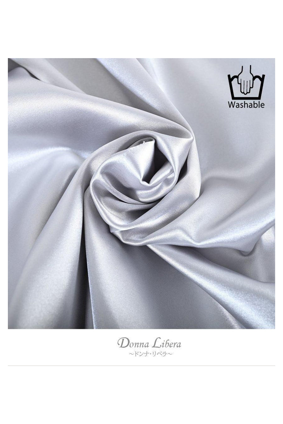 サイドテープシャイニーチュールレイヤードスカート