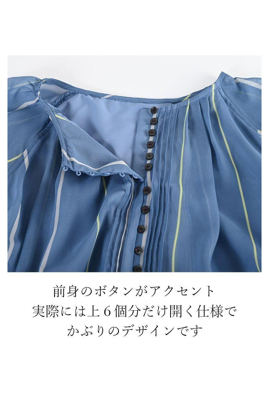 軽涼フェミニン!バストゆったり!シフォンプリント タック&ギャザーブラウス