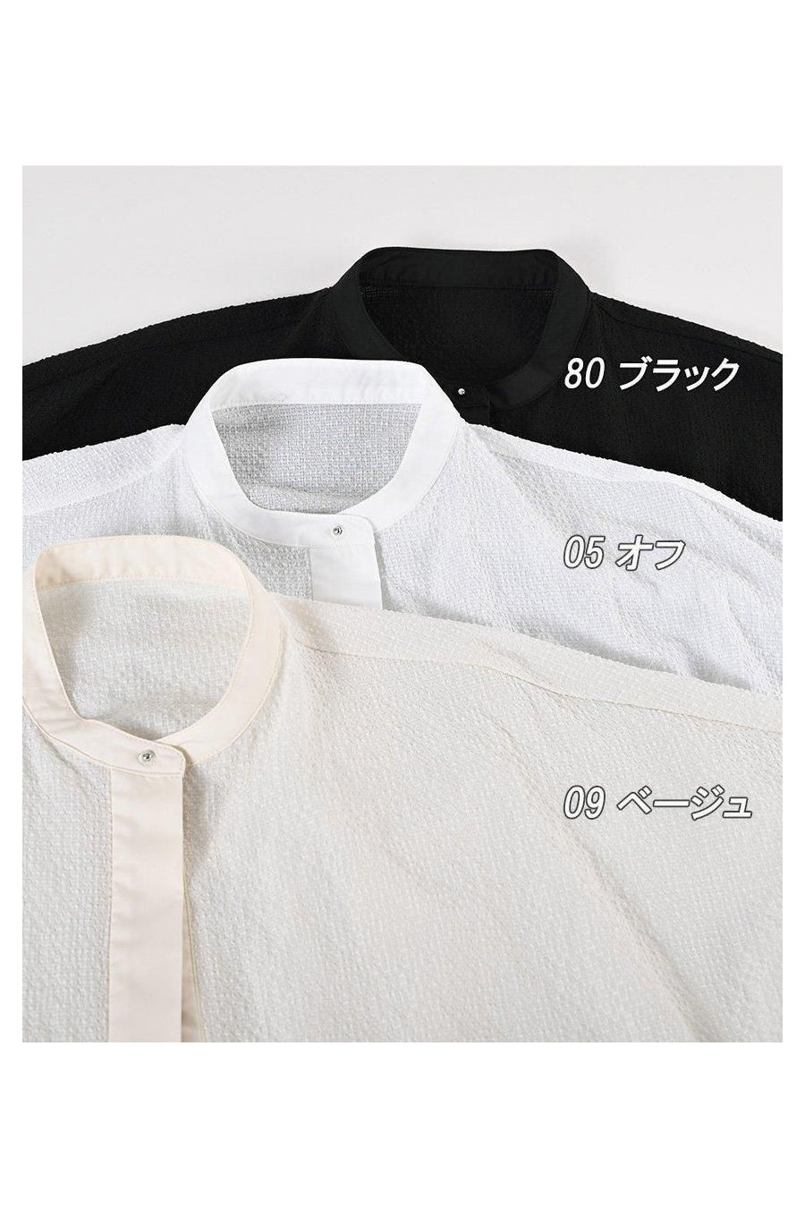 超薄軽量わずか150g!ウルトラウェーブ ドルマンジャケット