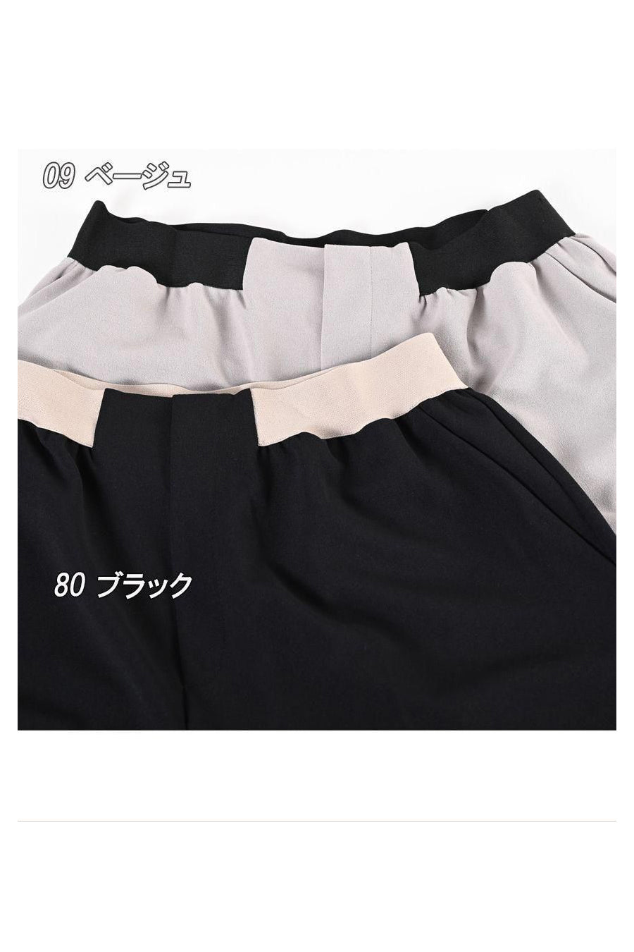 ゆる楽ウエスト!超ストレッチ きれい見えワイドパンツ