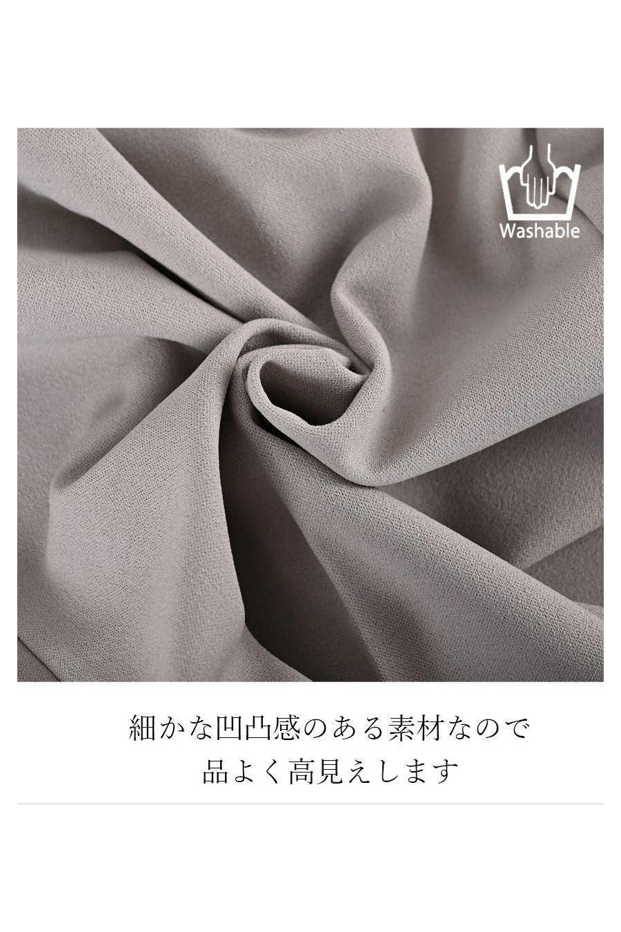 フリル&メッシュカットソー+スーパーストレッチワイドパンツ2点セットコーデ