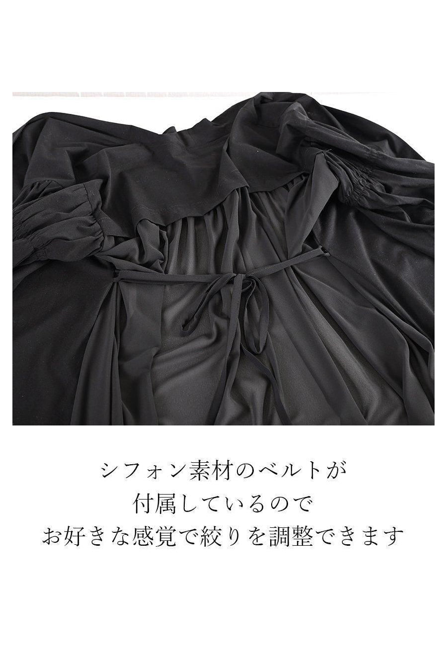 コットンシルケット バックシフォンロングカーディガン