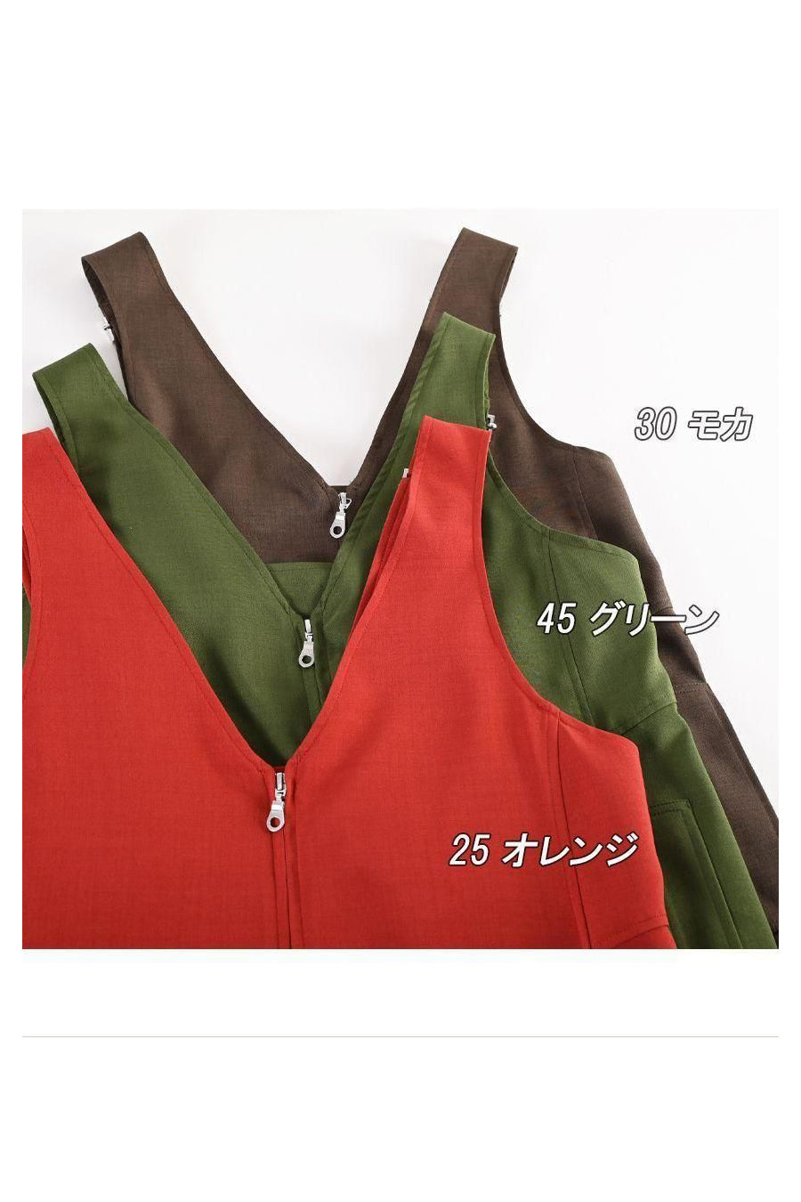 麻調合繊ZIPジャンスカ
