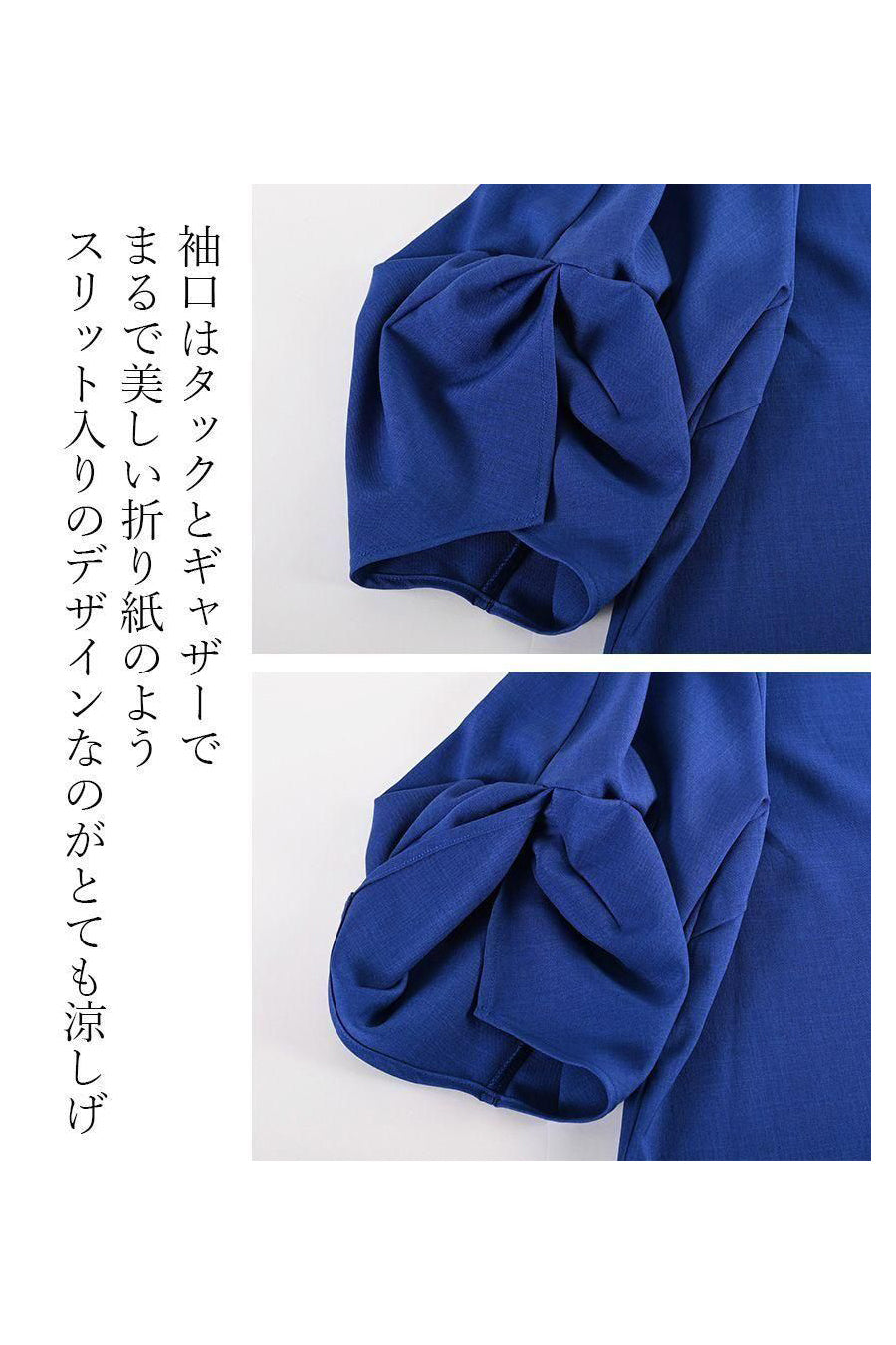 『イイ女感』満載!上質合繊スリーブコンシャスソフトブラウス