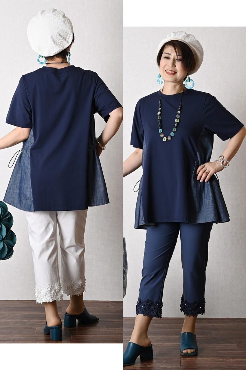 デニム切り替え Aラインフレアカットソー+パール&裾レース スーパーストレッチパンツ2点セットコーデ