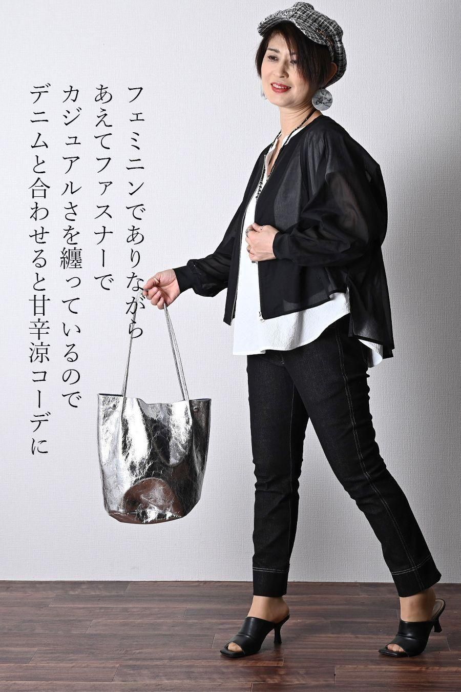 コットンボイル バックフレア ZIPupジャケット