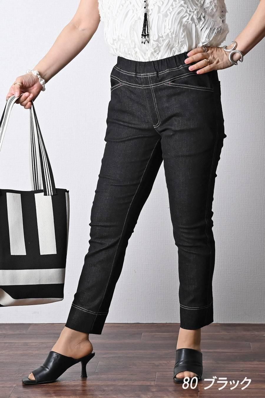 バックフレア ZIPupジャケット+魔法のデニム2点セットコーデ