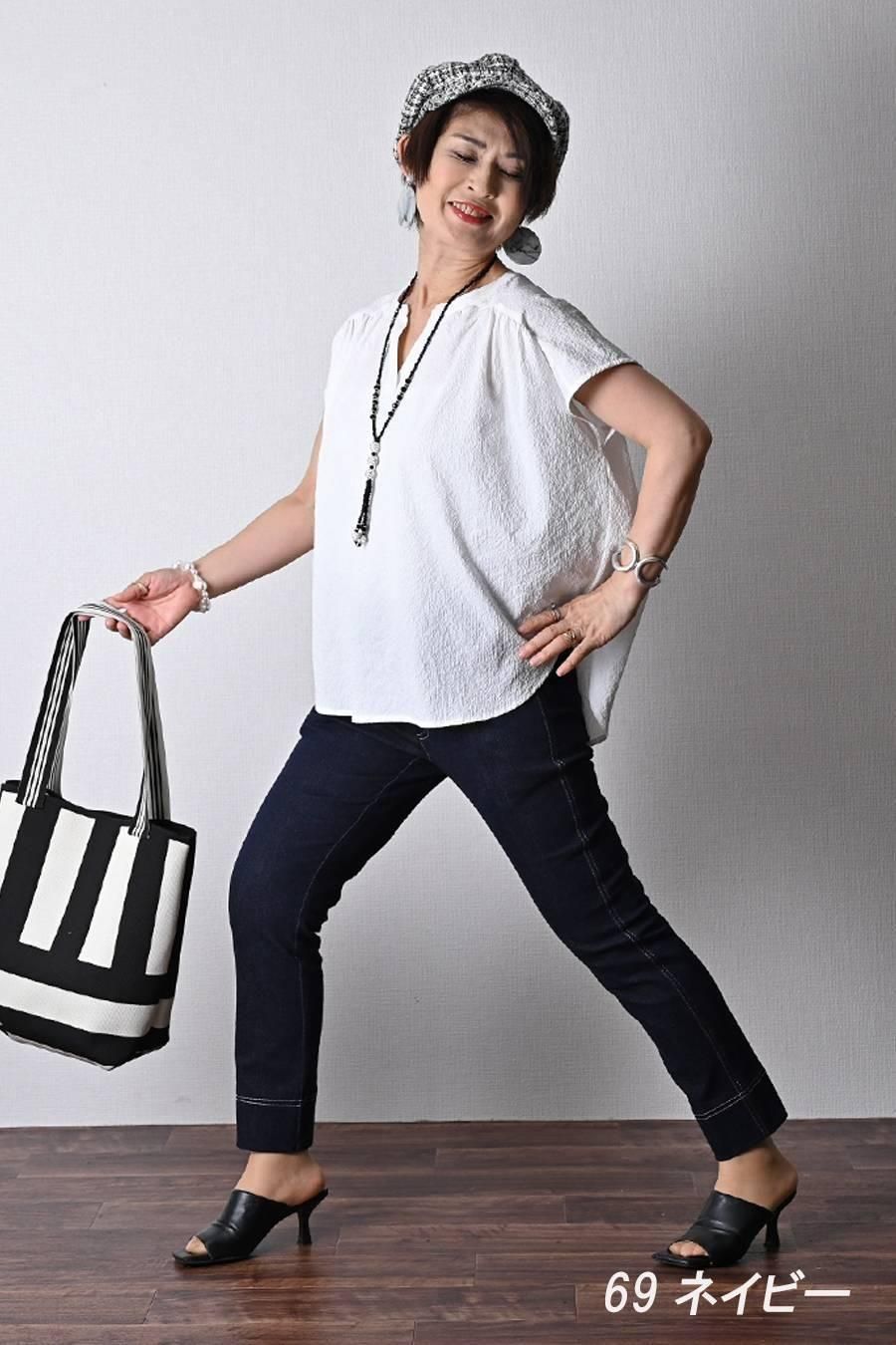 バックフレア ZIPupジャケット+魔法のデニム2点セットコーデ