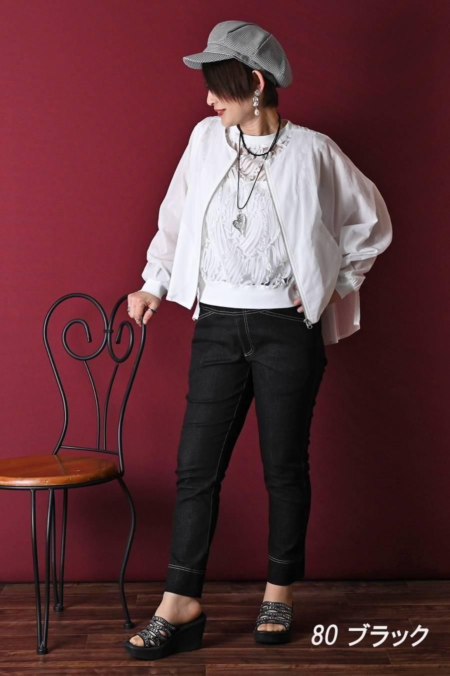 バックフレア ZIPupジャケット+魔法のデニム2点セットコーデ