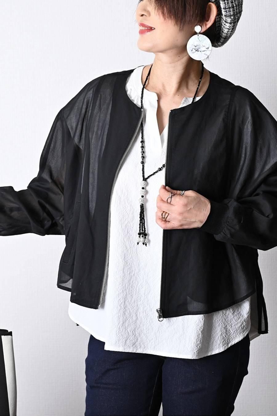 バックフレア ZIPupジャケット+魔法のデニム2点セットコーデ