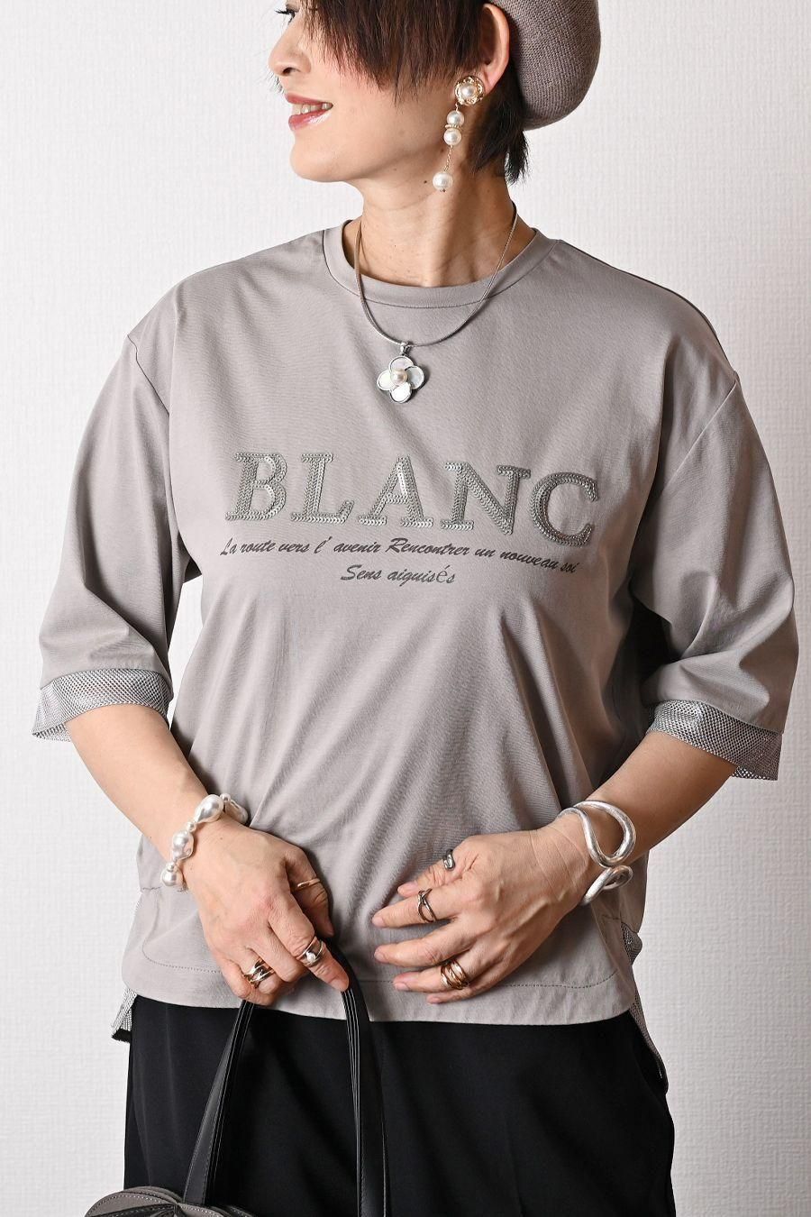 スパンコールロゴ刺繍上質カットソー
