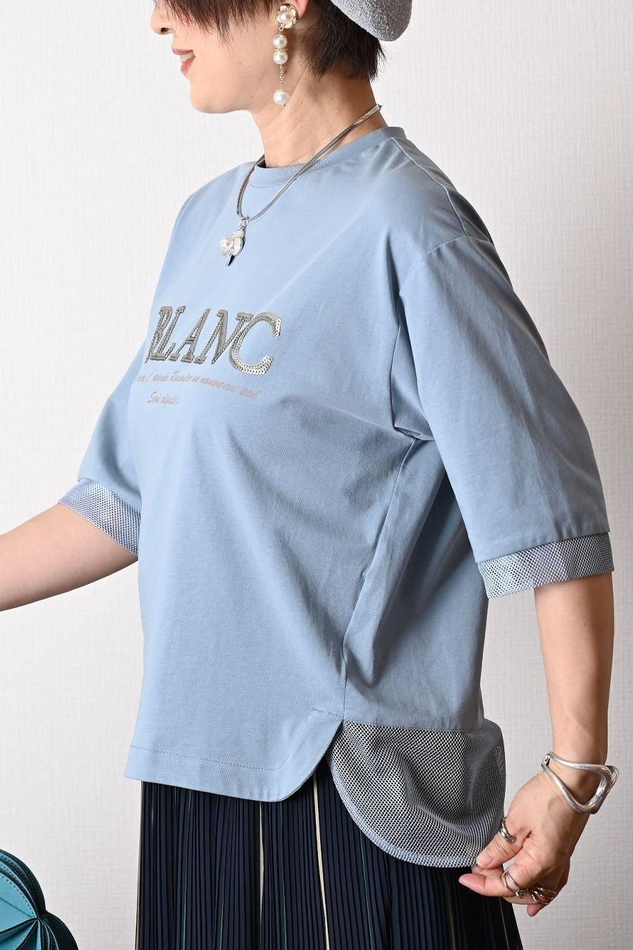 スパンコールロゴ刺繍上質カットソー