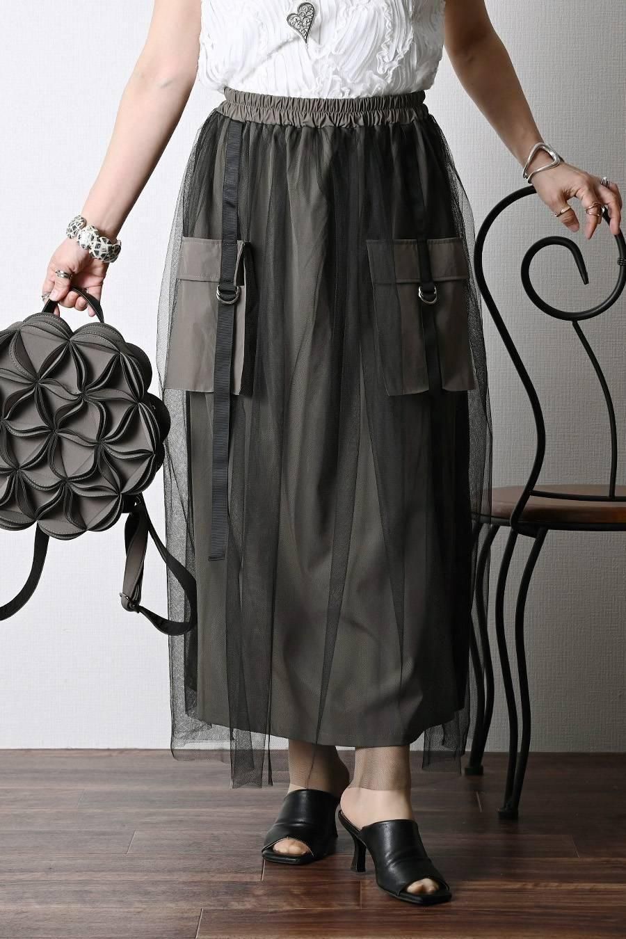チュールレイヤードビッグポケットスカート