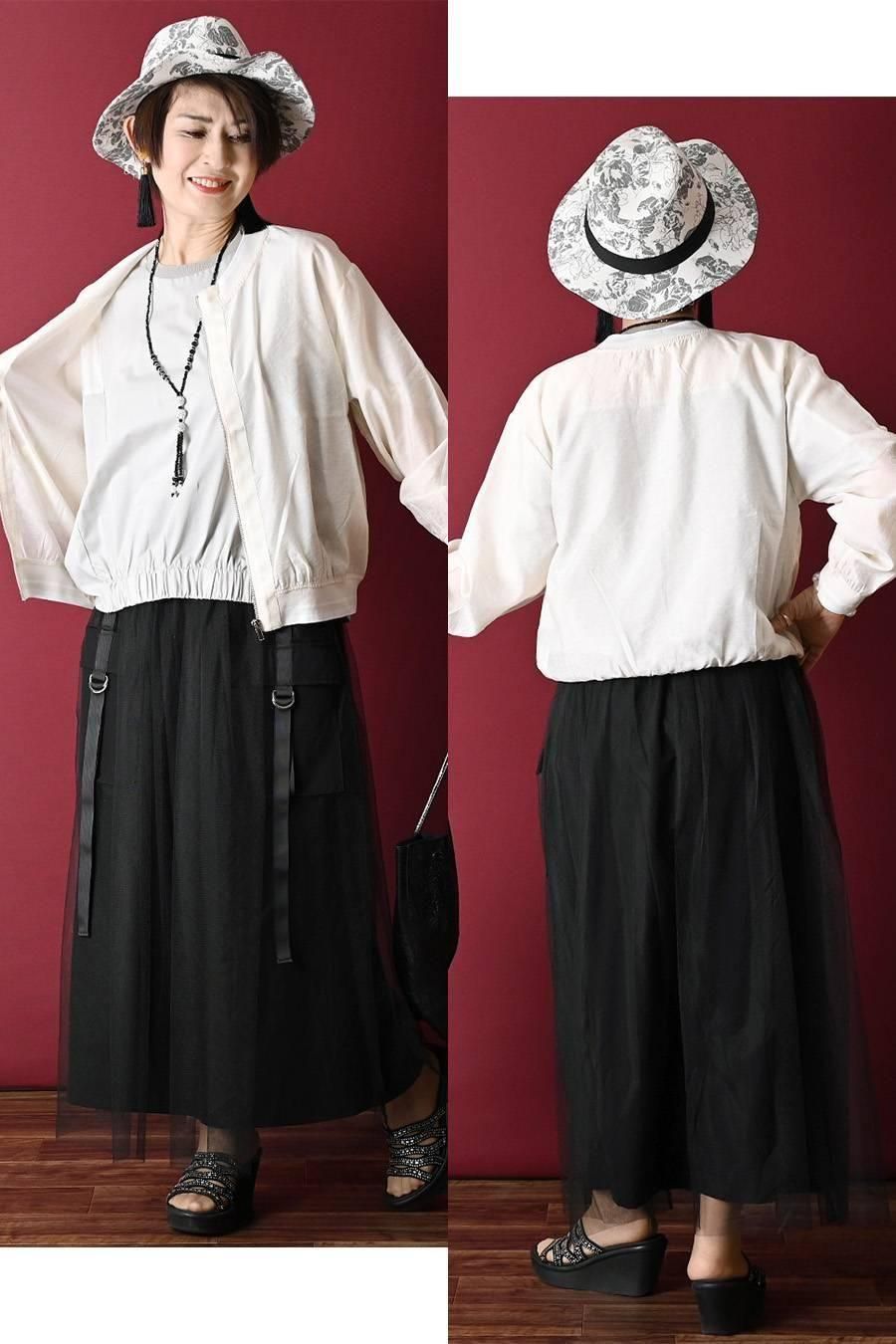 チュールレイヤードビッグポケットスカート