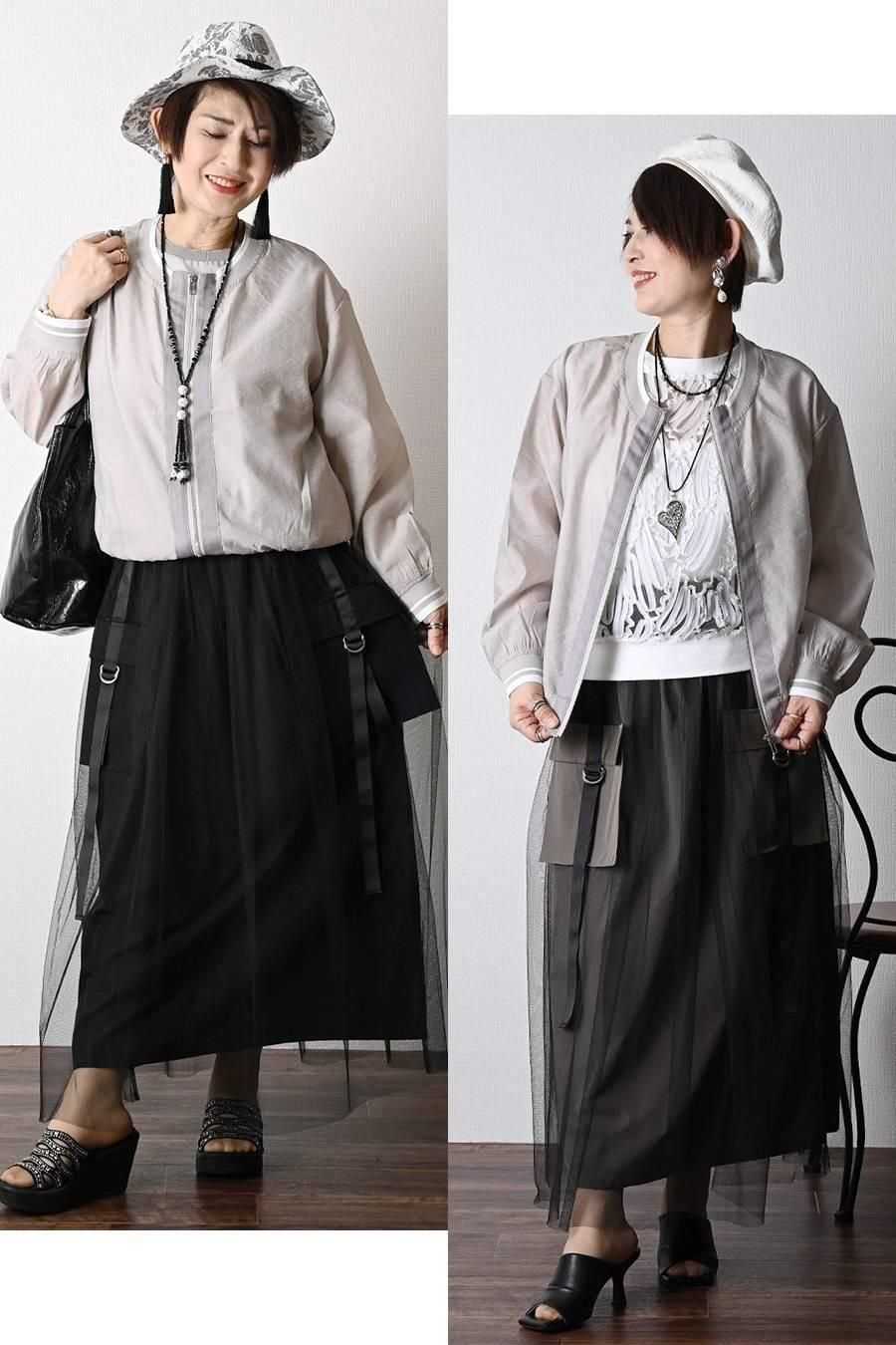 チュールレイヤードビッグポケットスカート