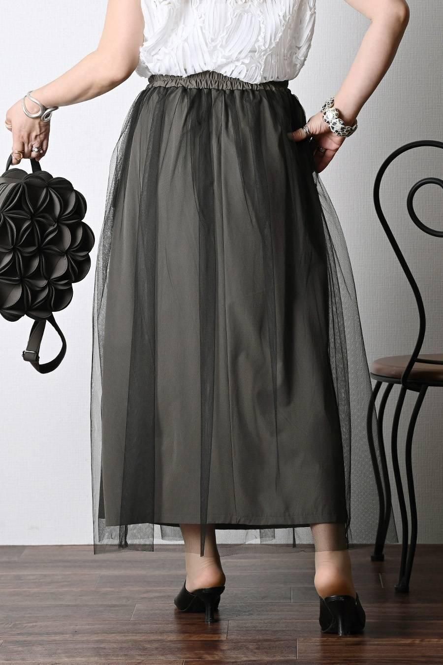 チュールレイヤードビッグポケットスカート