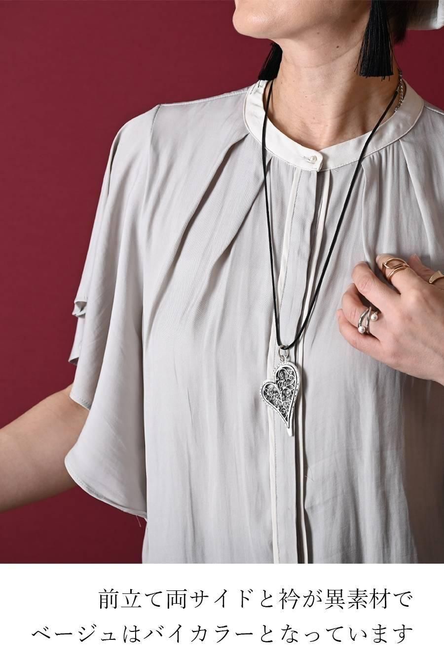 希少綾織微光沢フリル袖ブラウス+マキシ丈 リバーシブルハイウエストスカート2点セットコーデ