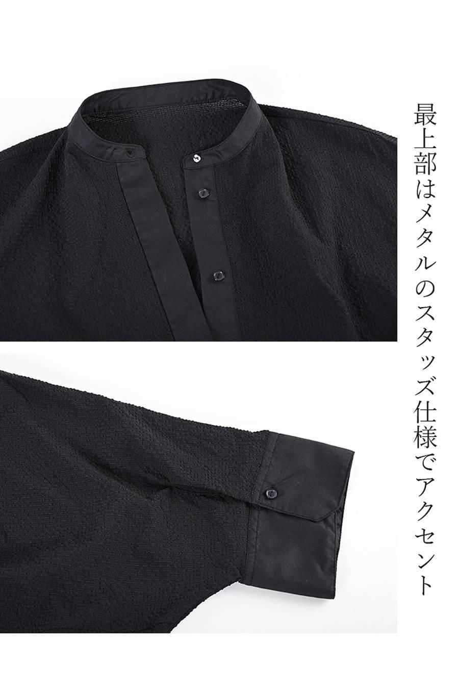 チュール&コード刺繍 シアーベスト+ウルトラウェーブドルマンジャケット2点セット<クーポンでメンバーPriceからMAX10%OFF>
