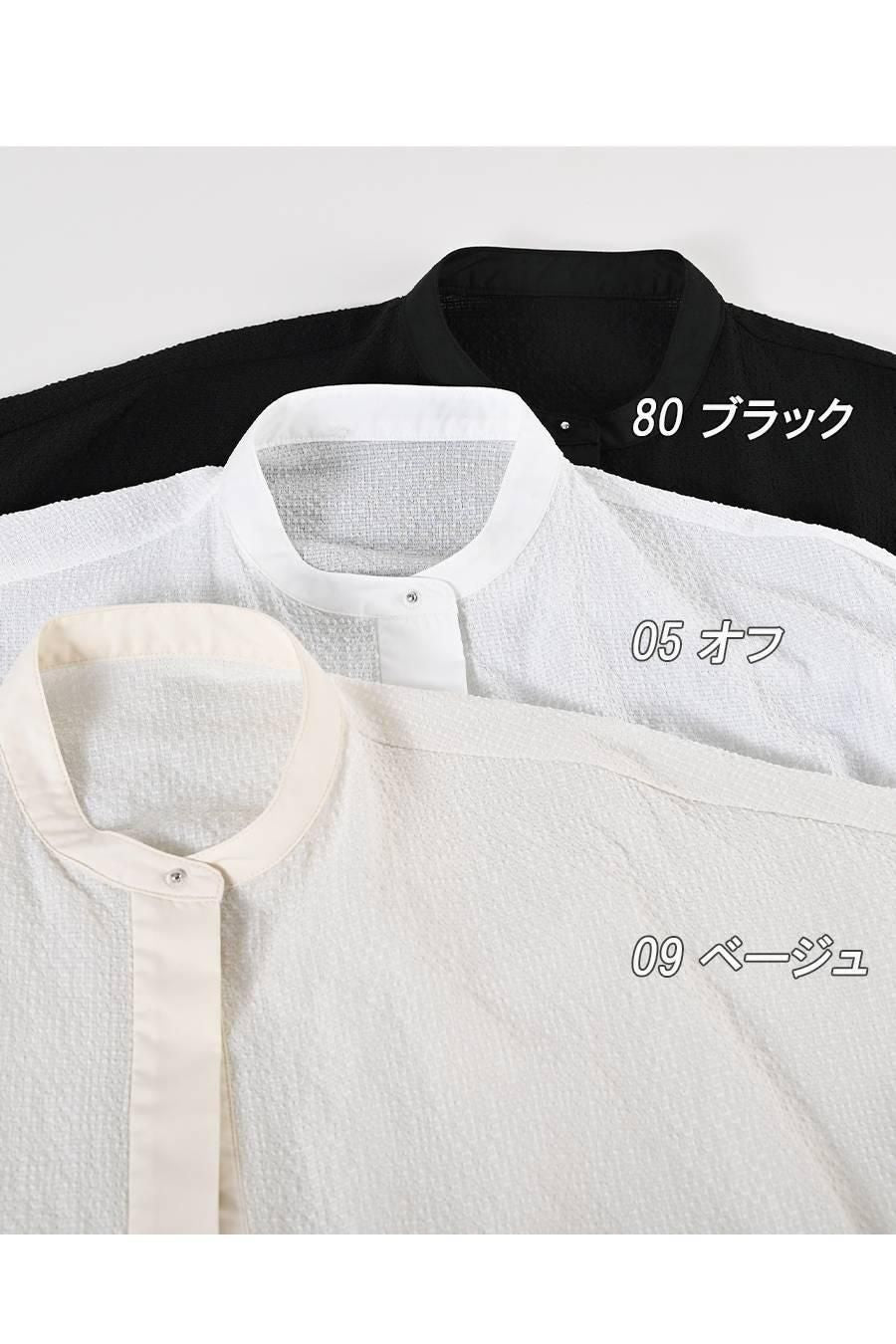 チュール&コード刺繍 シアーベスト+ウルトラウェーブドルマンジャケット2点セット<クーポンでメンバーPriceからMAX10%OFF>