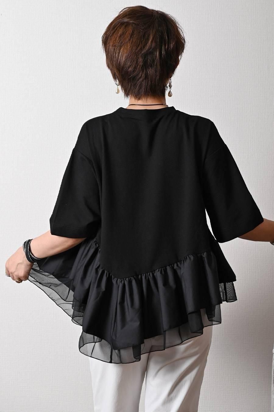 大人だってフリル!アシンメトリー切り替え ペプラムカットソー