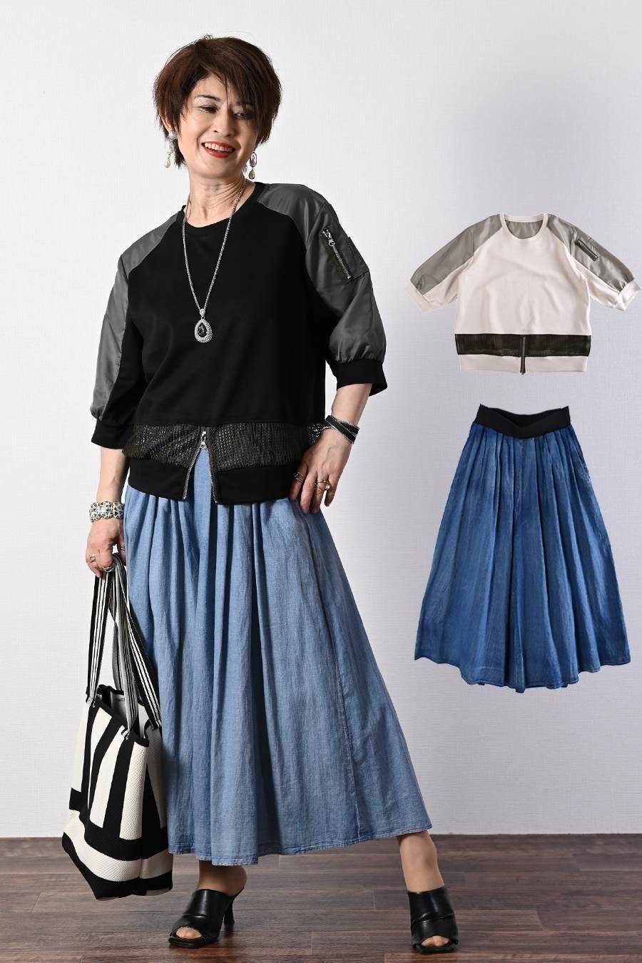 柔らか五分袖プルオーバー+軽量ソフトワイドパンツ2点セットコーデ