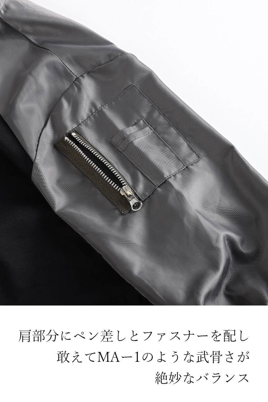 柔らか五分袖プルオーバー+軽量ソフトワイドパンツ2点セットコーデ