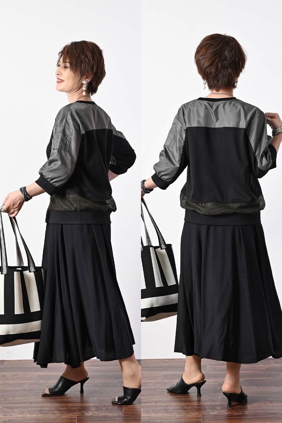 柔らか五分袖プルオーバー+軽量ソフトワイドパンツ2点セットコーデ