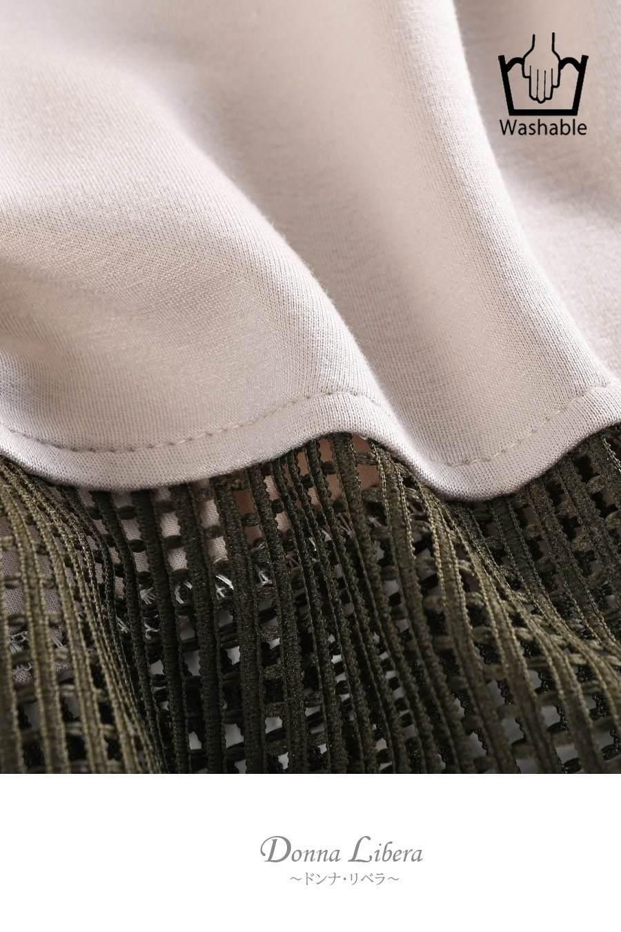 柔らか五分袖プルオーバー+軽量ソフトワイドパンツ2点セットコーデ