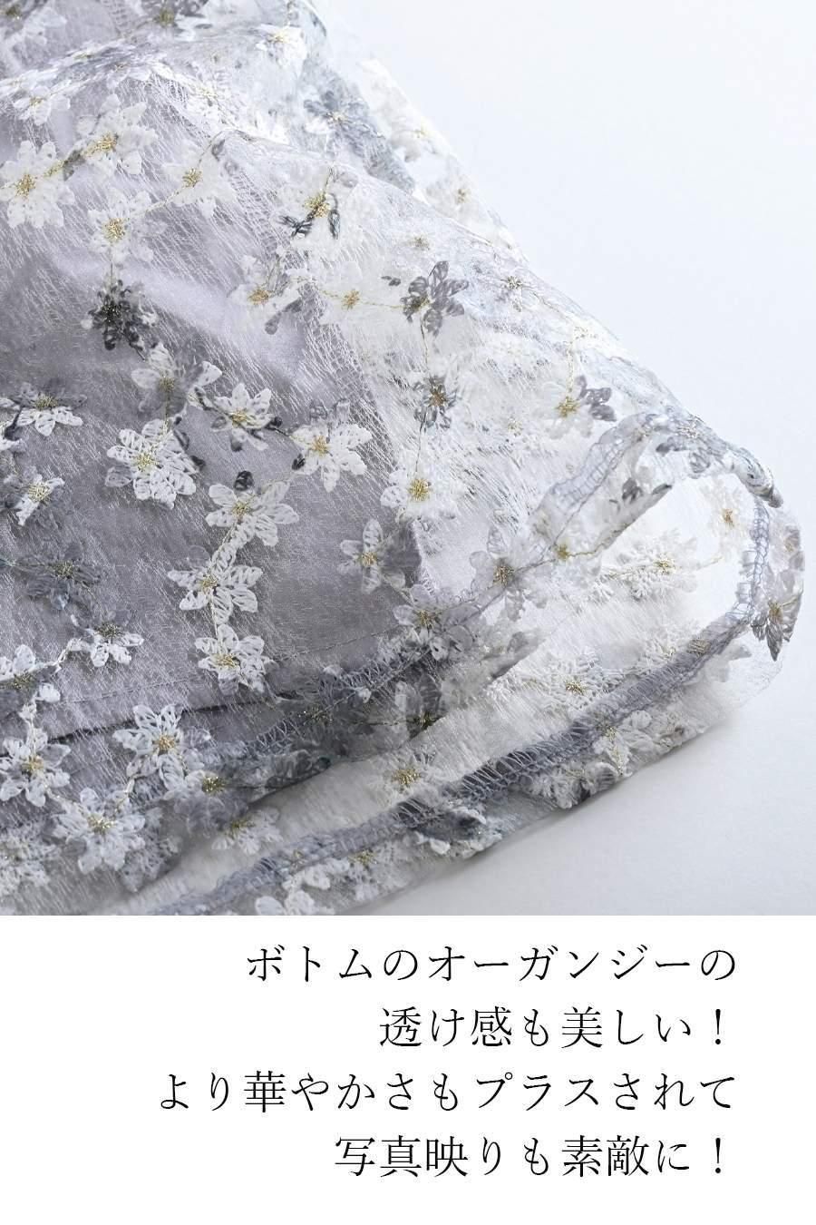 実はゆったりめ!刺繍&プリントゴージャスワンピース