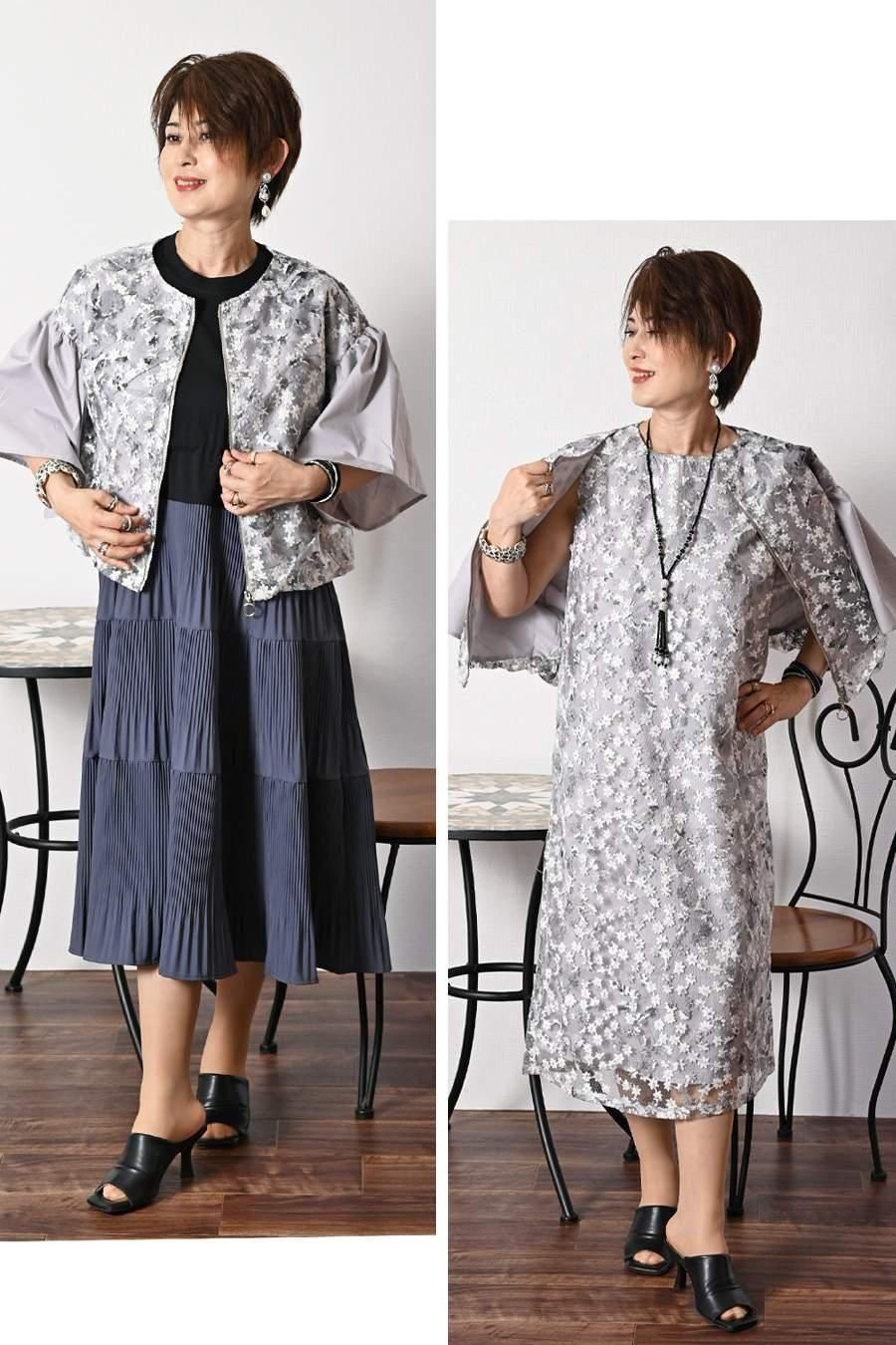 オーガンジー&刺繍&プリント フレア袖ジャケット