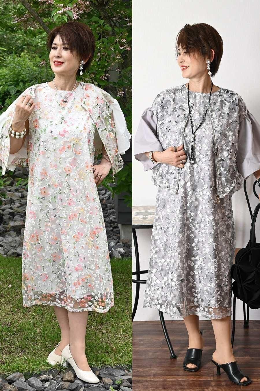 オーガンジーフラワー刺繍&プリントゴージャスワンピース&ジャケットセットアップ