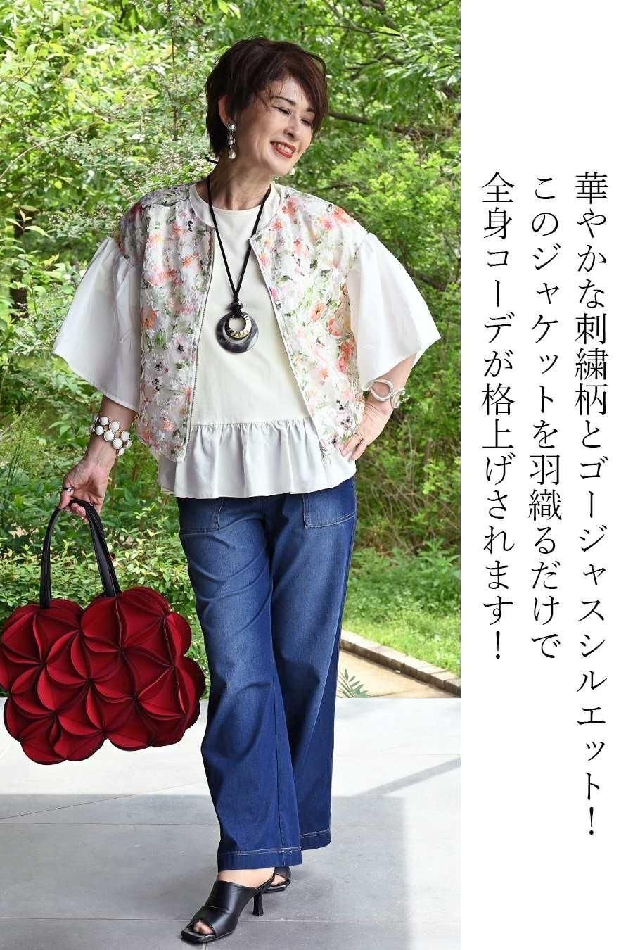 オーガンジーフラワー刺繍&プリントゴージャスワンピース&ジャケットセットアップ