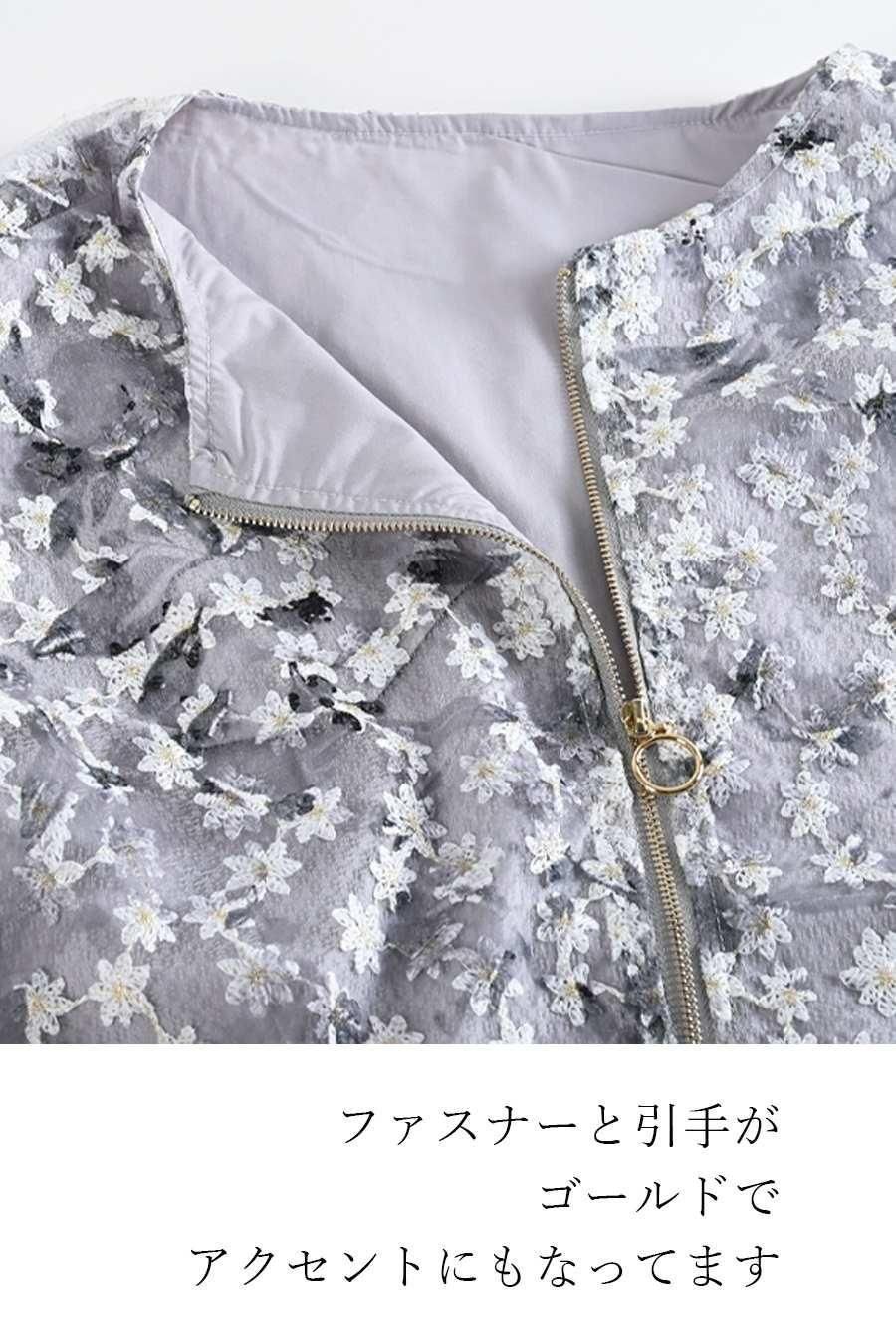 オーガンジーフラワー刺繍&プリントゴージャスワンピース&ジャケットセットアップ