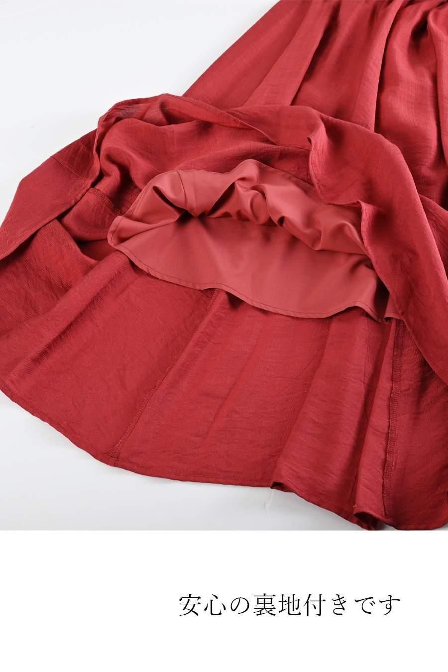 スクエア型チュール切り替えプルオーバー+微光沢8枚接ぎフレアスカート