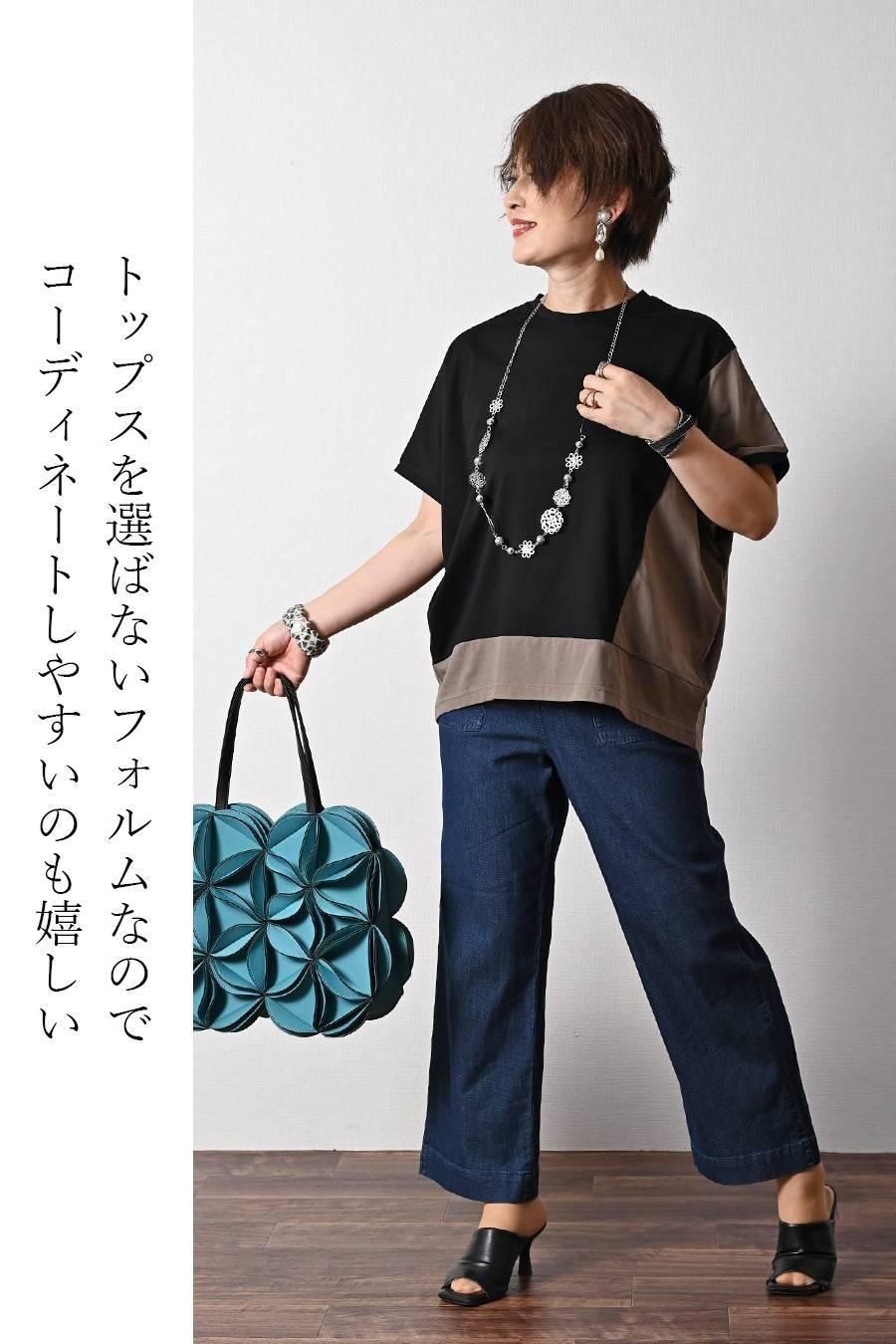 バイカラーアシメトリープルオーバー+ベイカー風ストレッチワイドパンツ2点セットコーデ