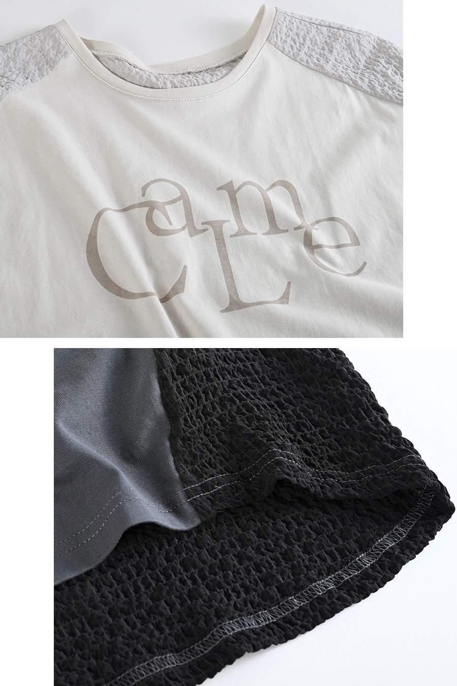 異素材切り替え ロゴ入りカットソー+水玉プリントワイドパンツ2点セットコーデ