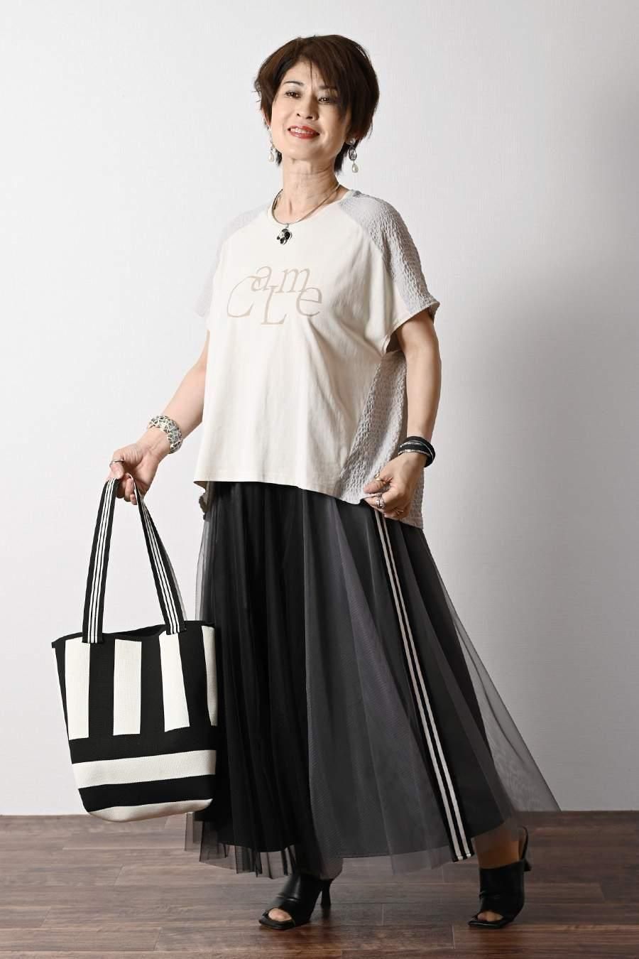 異素材切り替え ロゴ入りカットソー+水玉プリントワイドパンツ2点セットコーデ