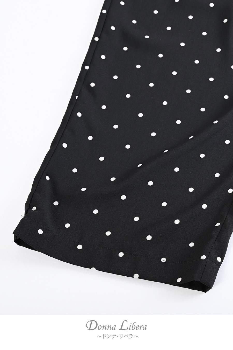 異素材切り替え ロゴ入りカットソー+水玉プリントワイドパンツ2点セットコーデ