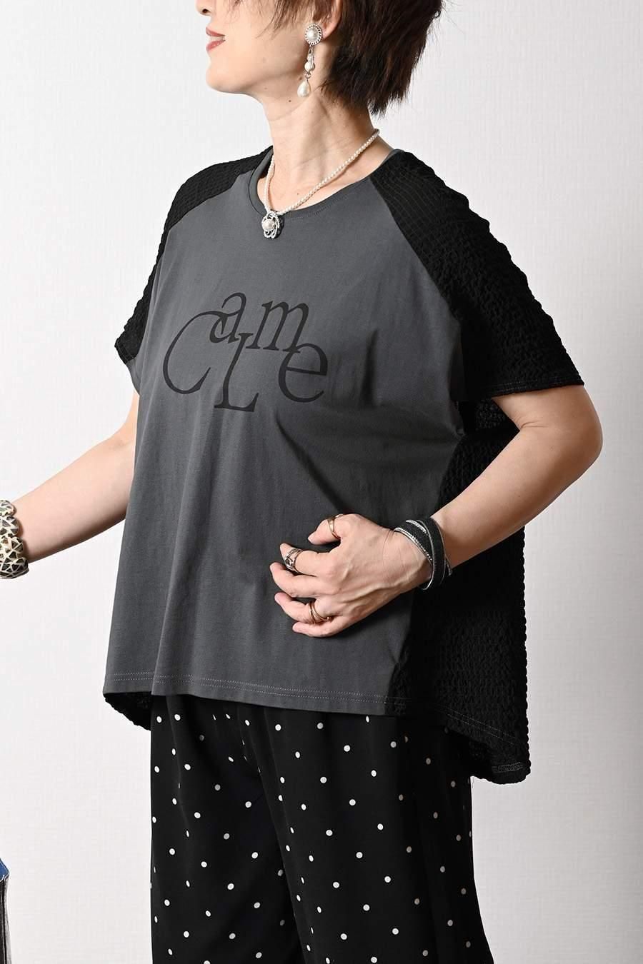 異素材切り替え ロゴ入りカットソー+水玉プリントワイドパンツ2点セットコーデ