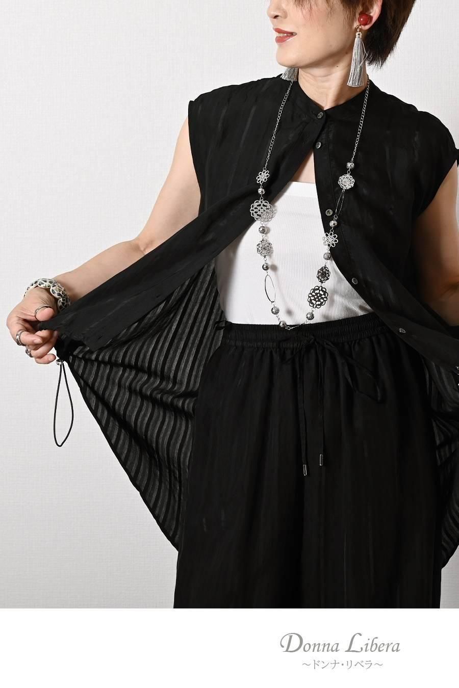 真夏の救世主!シャドーストライプキャップスリーブブラウス