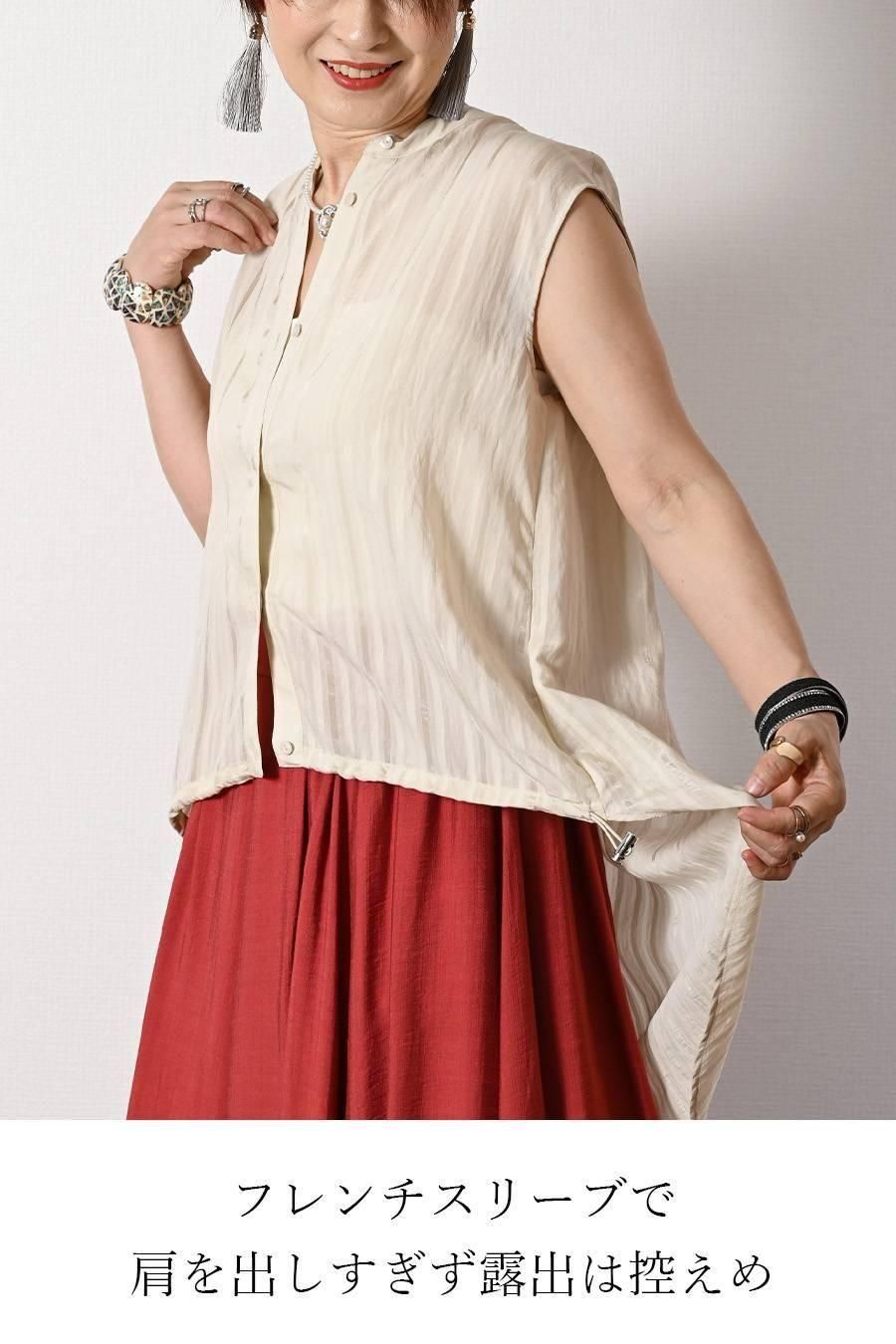 真夏の救世主!シャドーストライプキャップスリーブブラウス