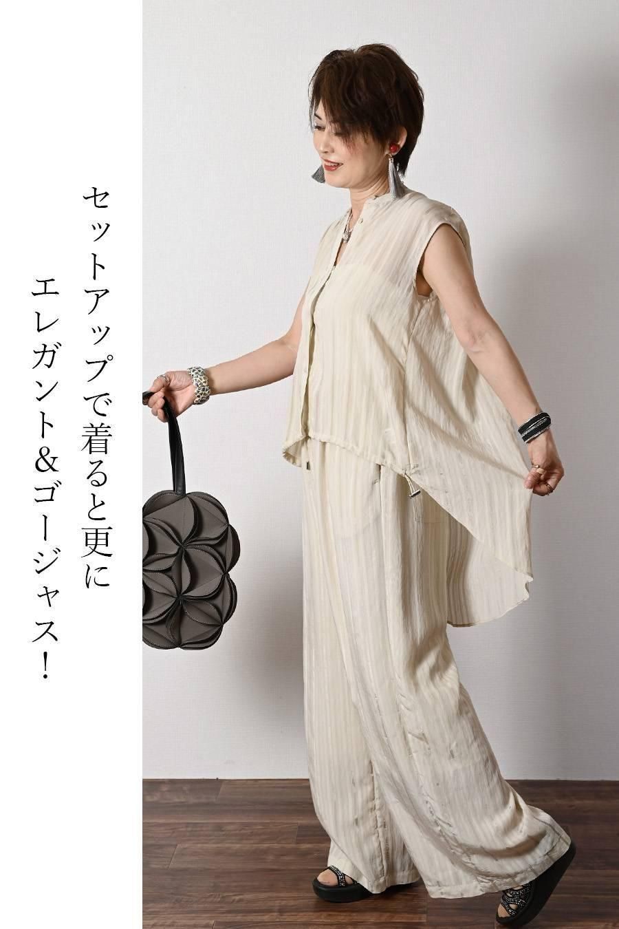 シャドーストライプキャップスリーブブラウス+シャドーストライプワイドパンツ2点セットコーデ